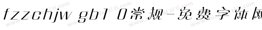 fzzchjw gb1 0常规字体转换